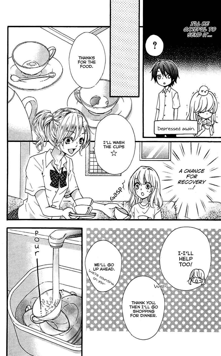 Page 31 Chapter 20 Hiyokoi