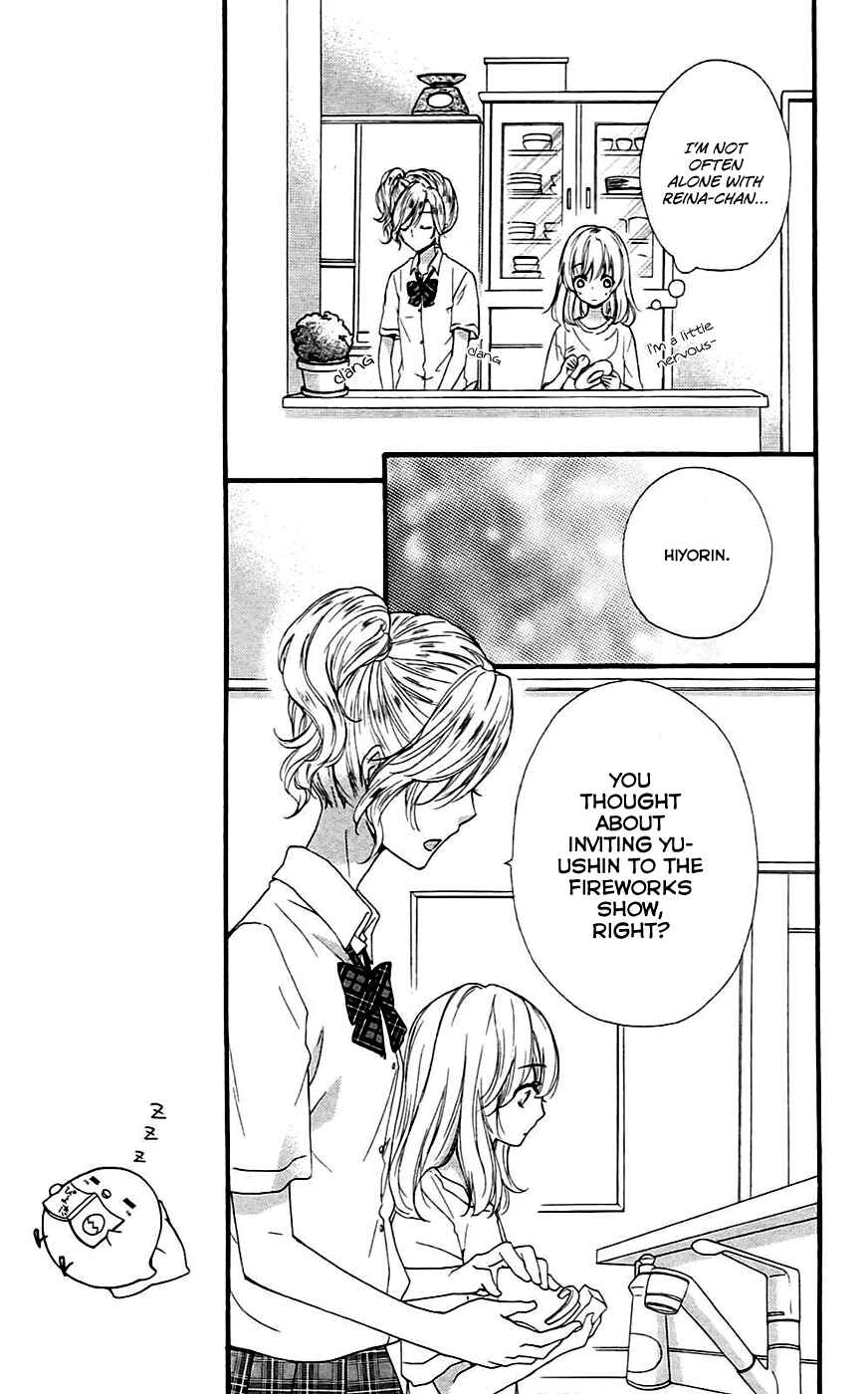 Page 32 Chapter 20 Hiyokoi