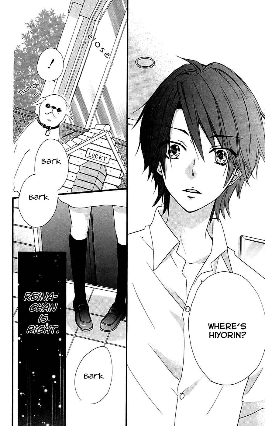 Page 39 Chapter 20 Hiyokoi