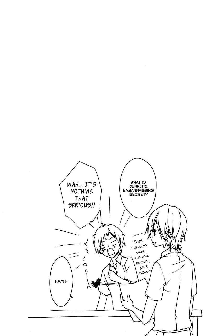 Page 41 Chapter 20 Hiyokoi