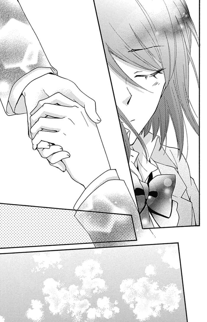 Page 14 Chapter 53 Hiyokoi