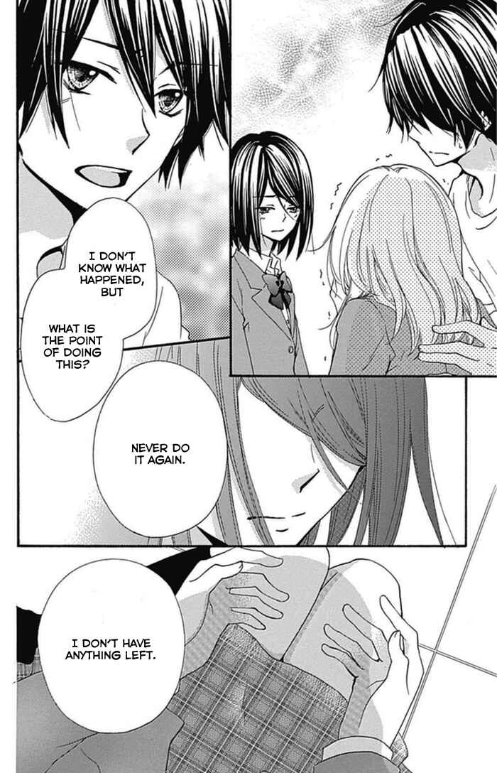 Page 17 Chapter 53 Hiyokoi