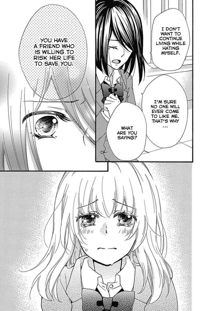 Page 18 Chapter 53 Hiyokoi