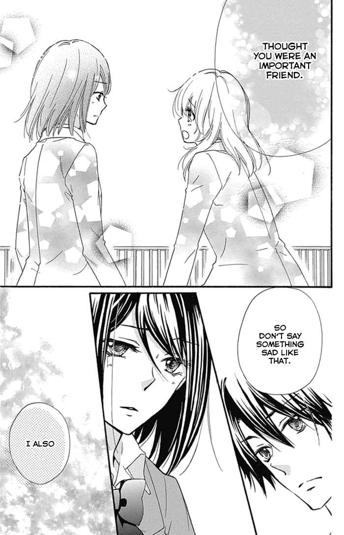Page 20 Chapter 53 Hiyokoi