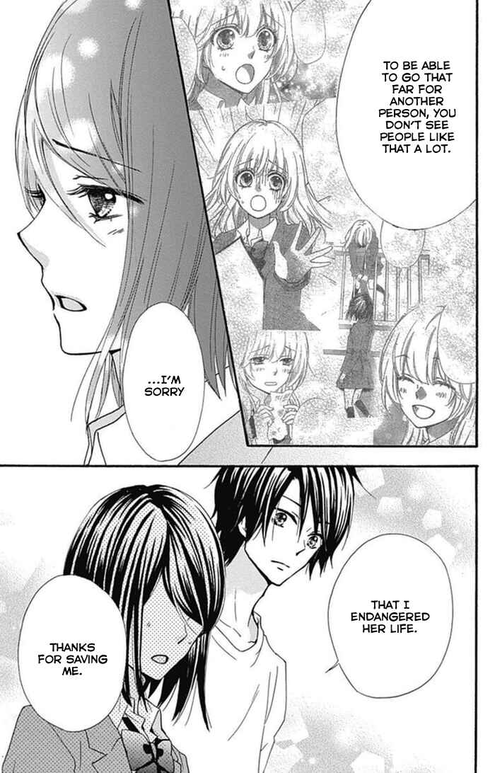 Page 24 Chapter 53 Hiyokoi