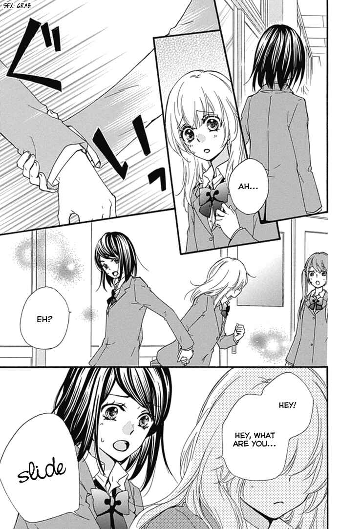 Page 28 Chapter 53 Hiyokoi