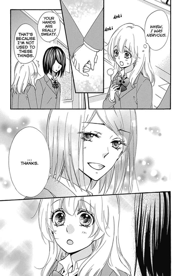 Page 30 Chapter 53 Hiyokoi