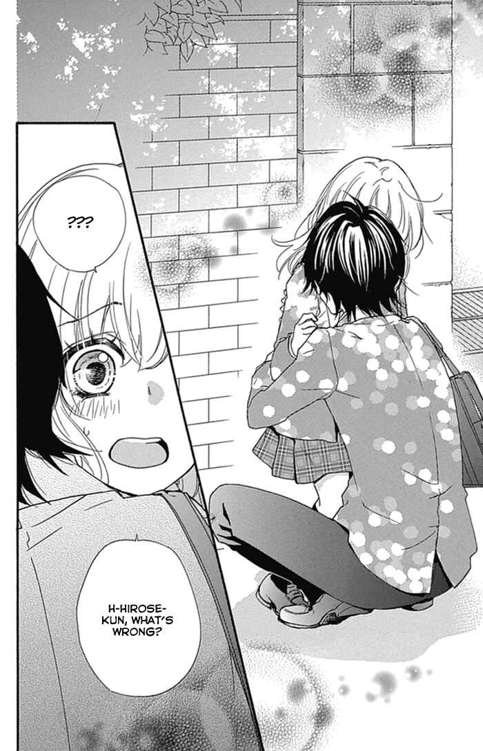 Page 35 Chapter 53 Hiyokoi