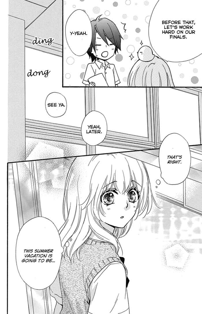 Page 43 Chapter 53 Hiyokoi