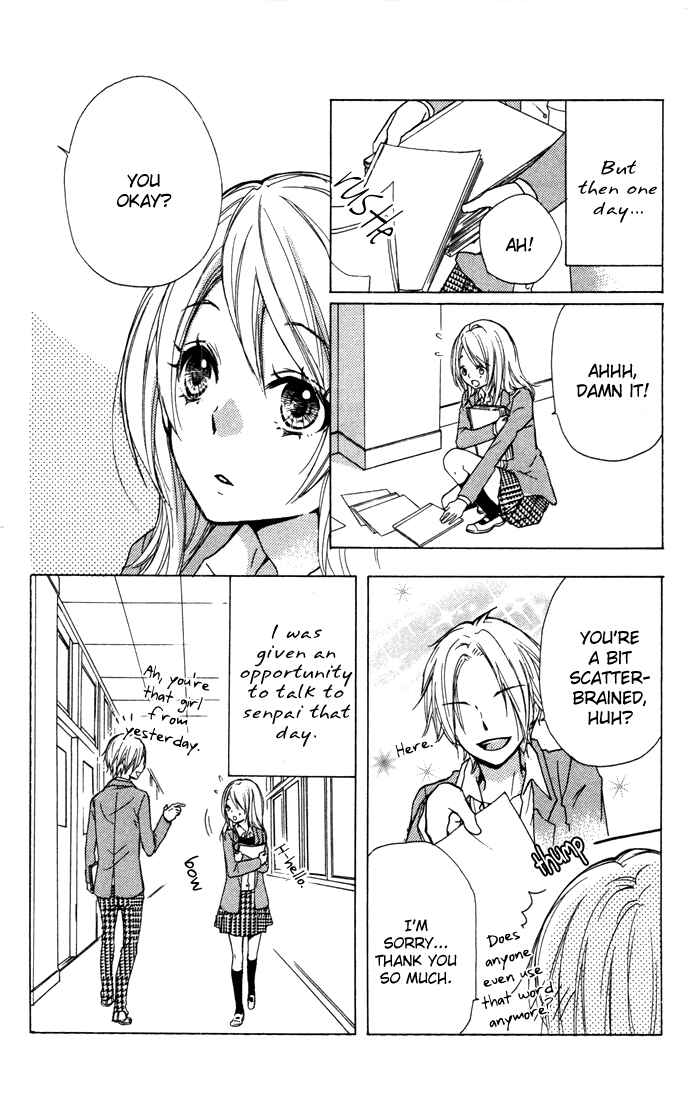 Page 6 Chapter 16.5 Hiyokoi