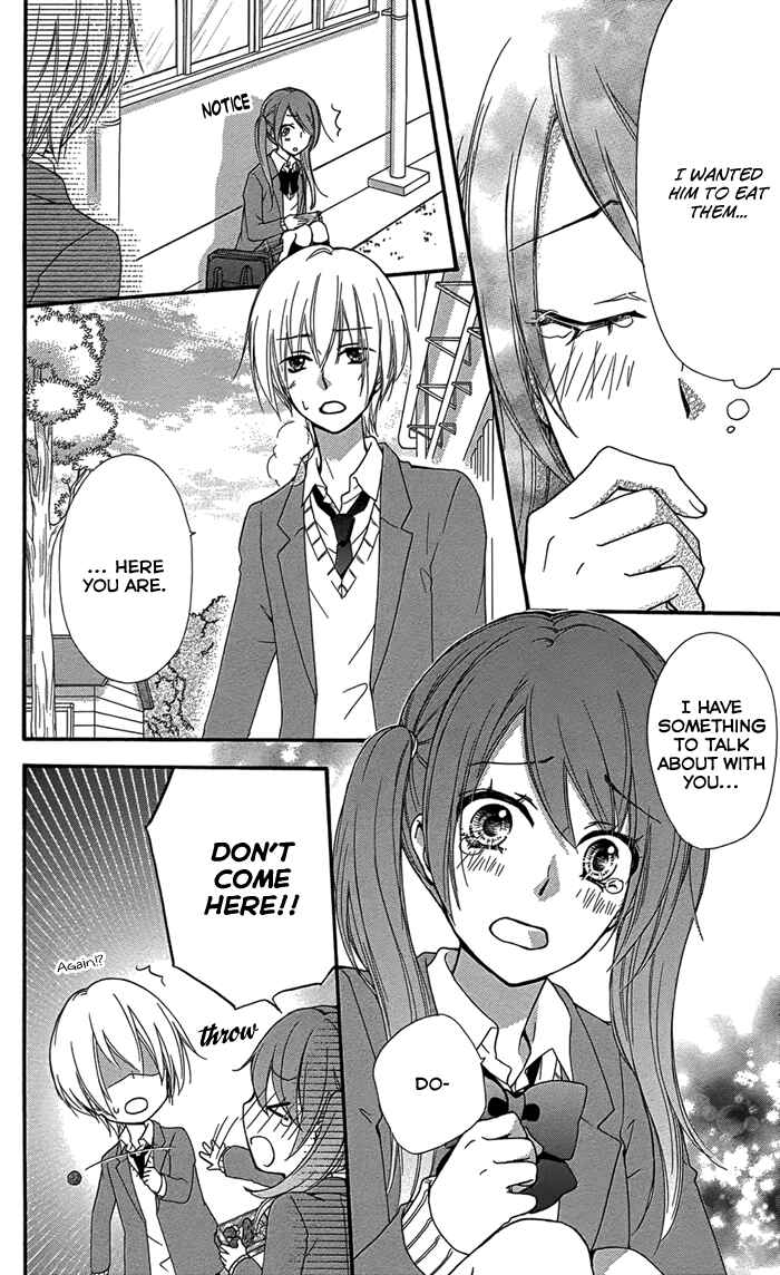 Page 13 Chapter 46 Hiyokoi