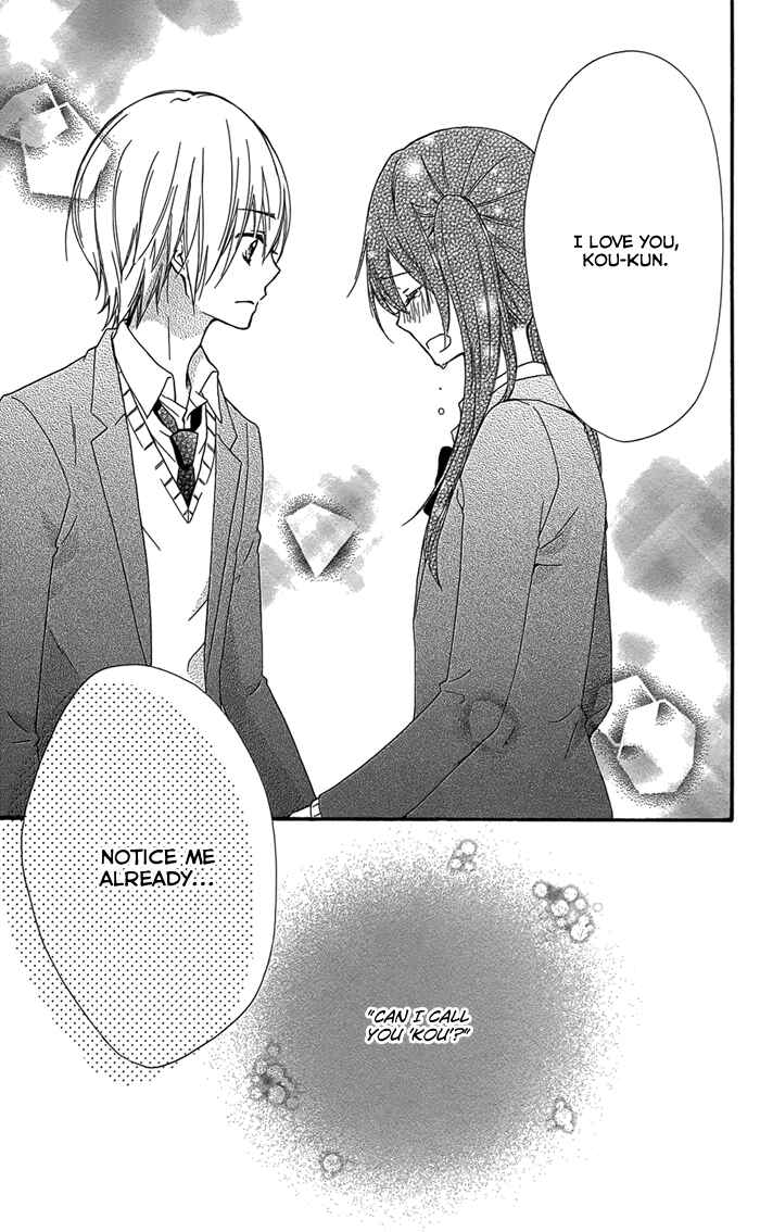 Page 16 Chapter 46 Hiyokoi