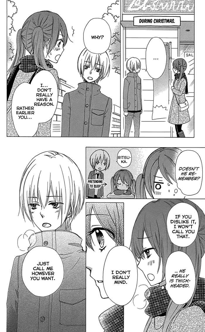 Page 17 Chapter 46 Hiyokoi