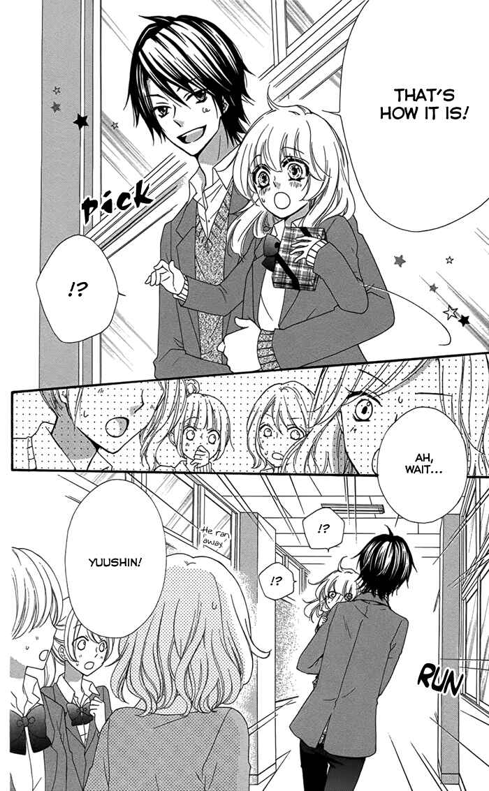 Page 27 Chapter 46 Hiyokoi