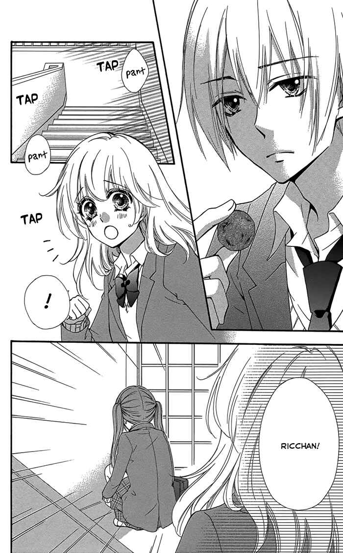 Page 3 Chapter 46 Hiyokoi