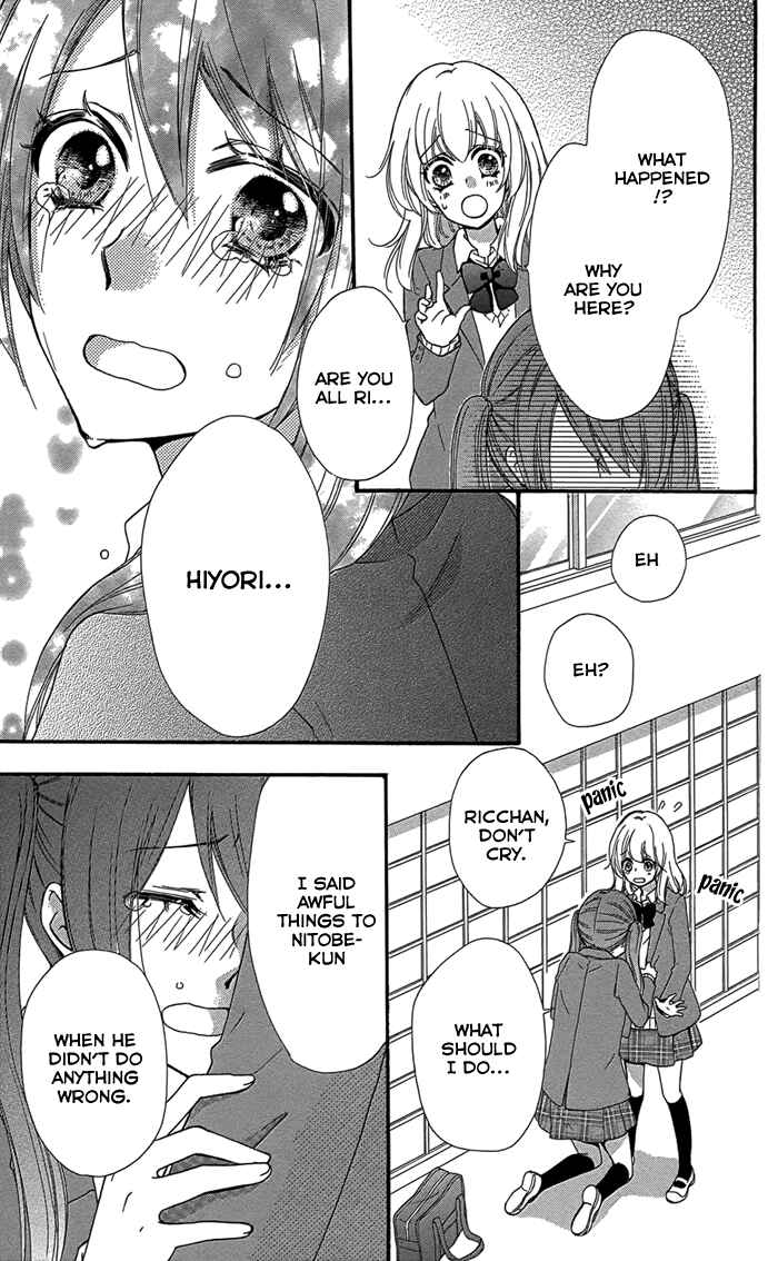 Page 4 Chapter 46 Hiyokoi