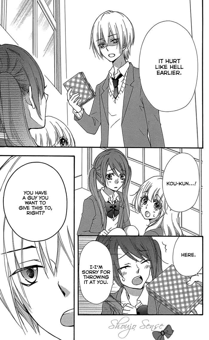 Page 6 Chapter 46 Hiyokoi