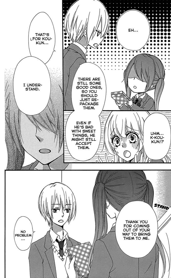 Page 7 Chapter 46 Hiyokoi
