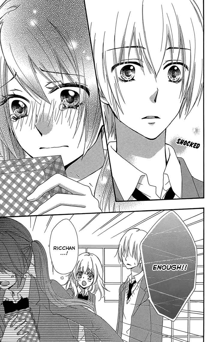 Page 8 Chapter 46 Hiyokoi