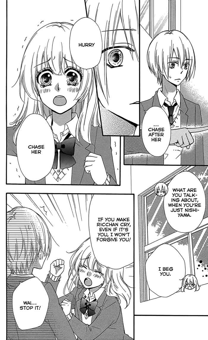 Page 9 Chapter 46 Hiyokoi