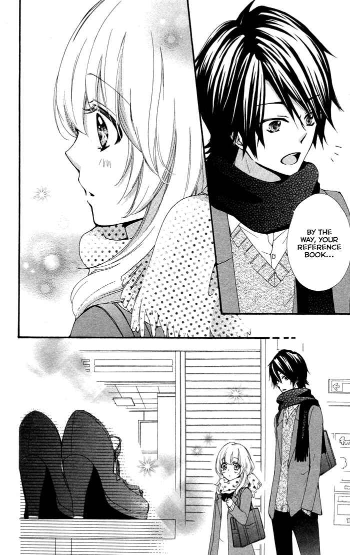 Page 17 Chapter 41 Hiyokoi