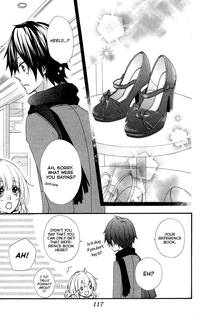 Page 18 Chapter 41 Hiyokoi