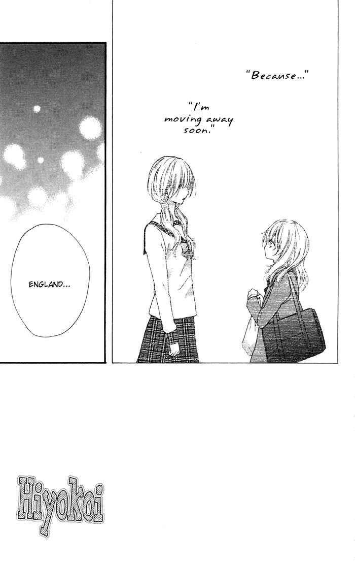 Page 1 Chapter 16 Hiyokoi