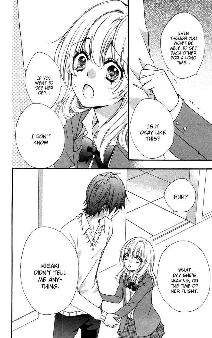 Page 16 Chapter 16 Hiyokoi