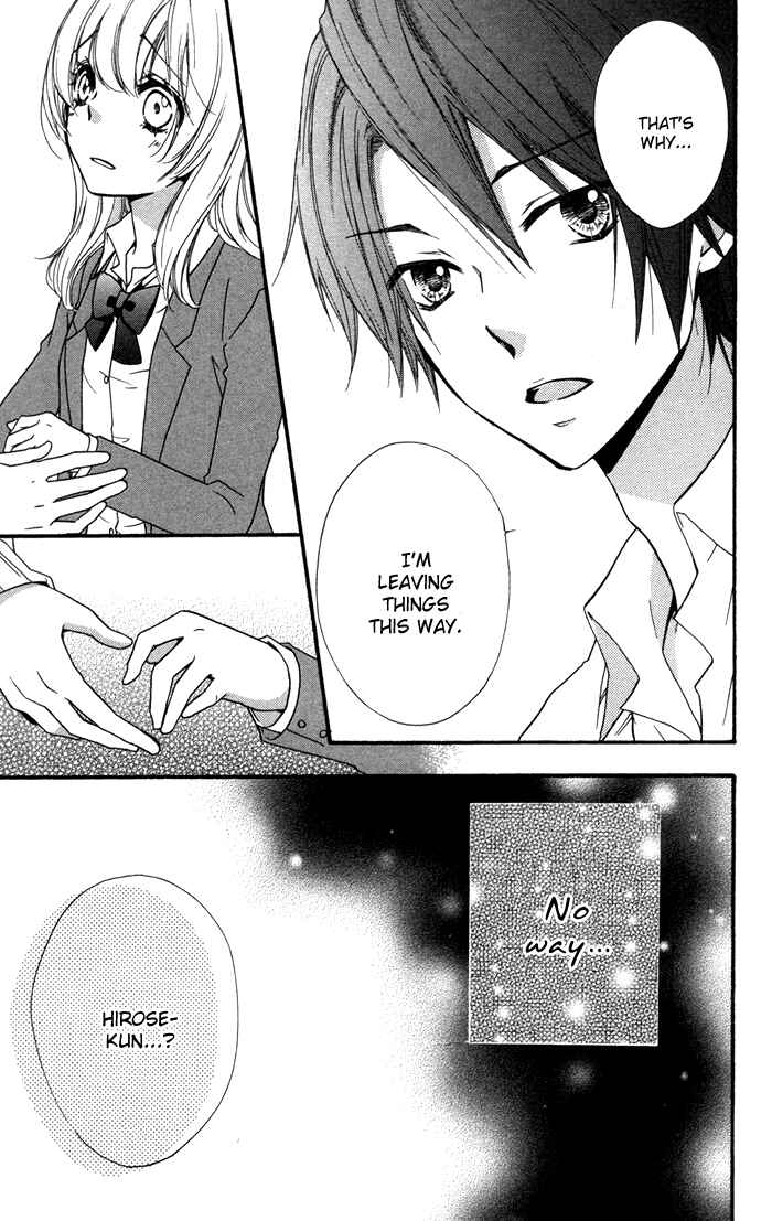 Page 17 Chapter 16 Hiyokoi