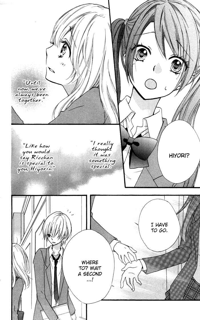 Page 22 Chapter 16 Hiyokoi