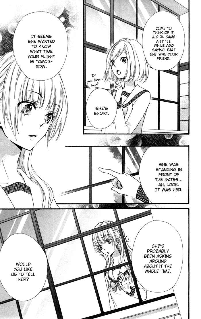 Page 27 Chapter 16 Hiyokoi