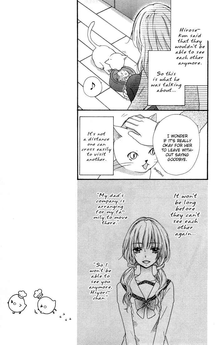 Page 3 Chapter 16 Hiyokoi