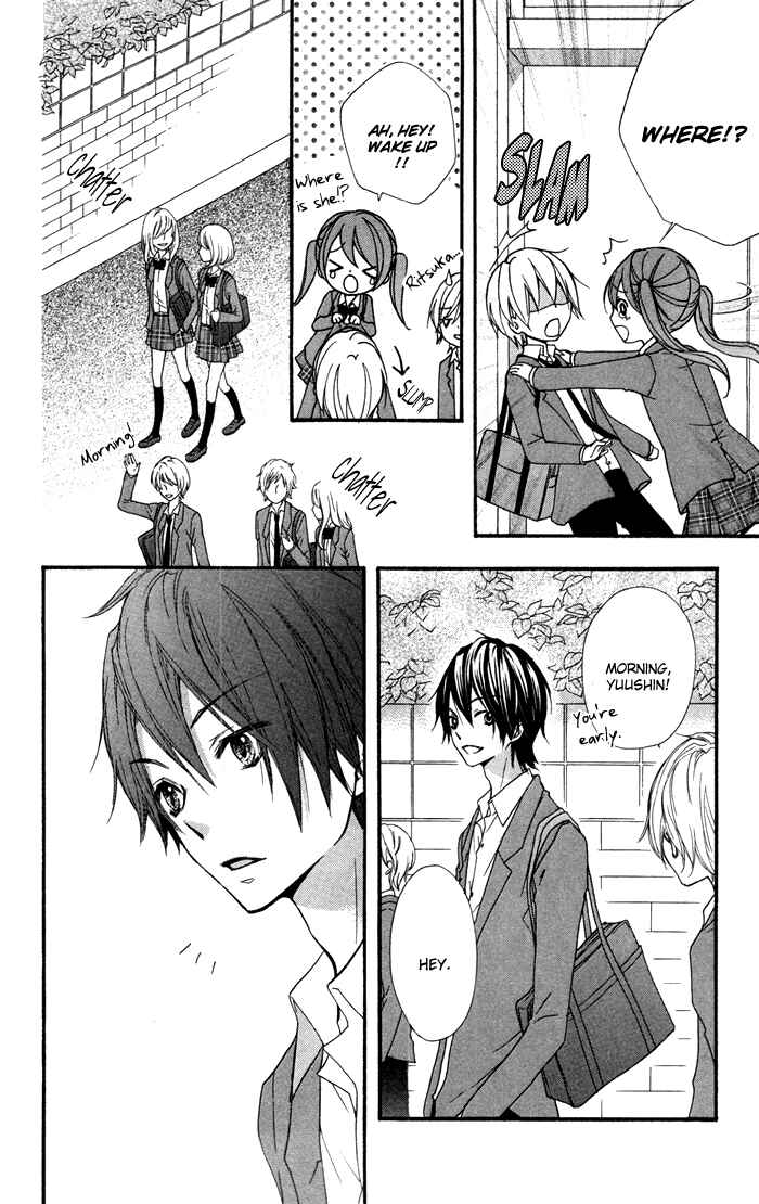 Page 30 Chapter 16 Hiyokoi