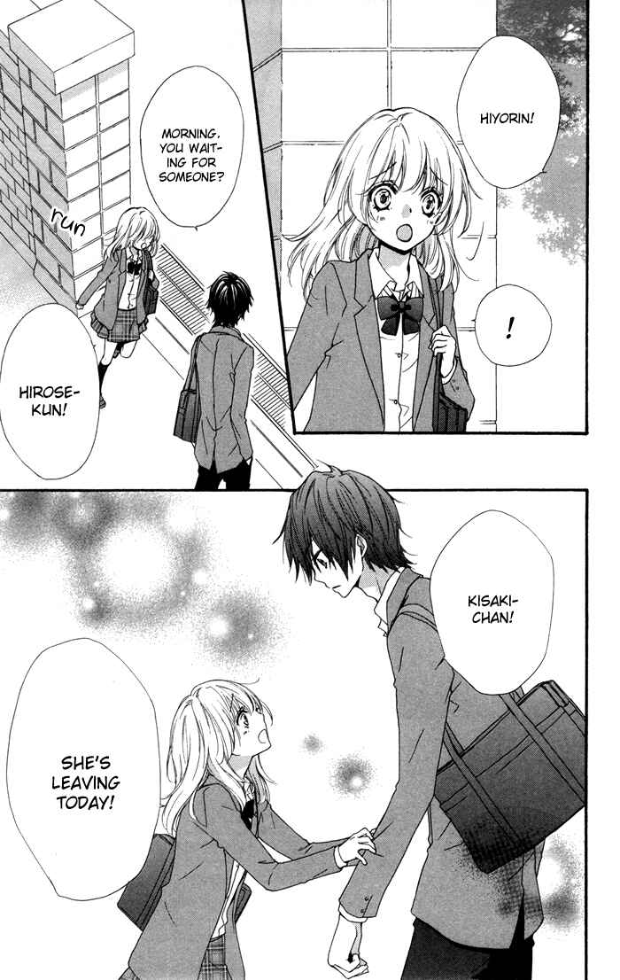 Page 31 Chapter 16 Hiyokoi