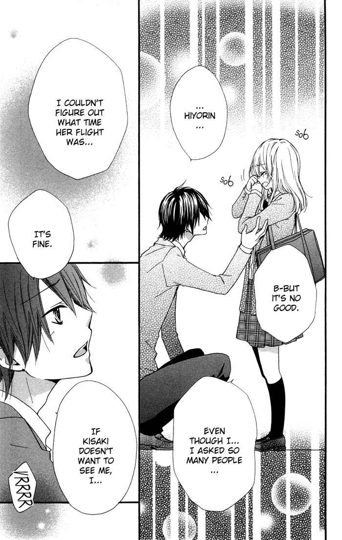 Page 33 Chapter 16 Hiyokoi