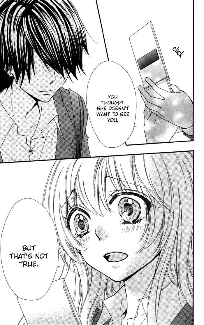 Page 35 Chapter 16 Hiyokoi