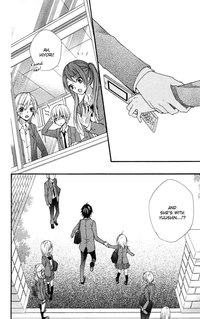 Page 37 Chapter 16 Hiyokoi