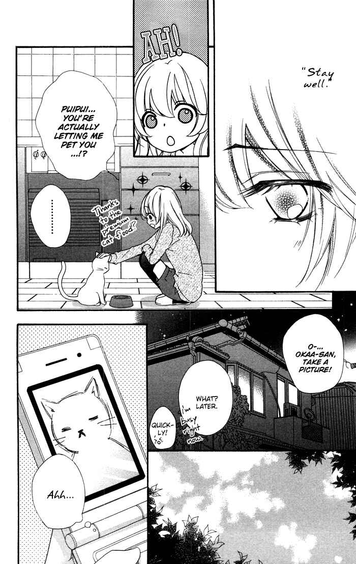 Page 4 Chapter 16 Hiyokoi