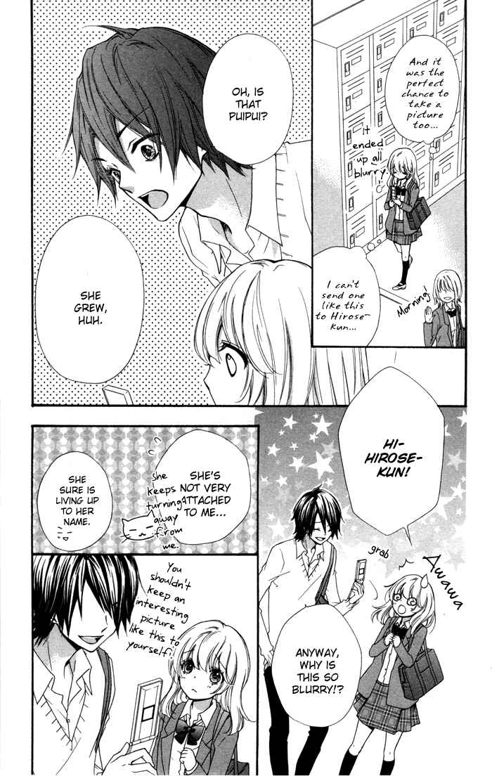 Page 5 Chapter 16 Hiyokoi