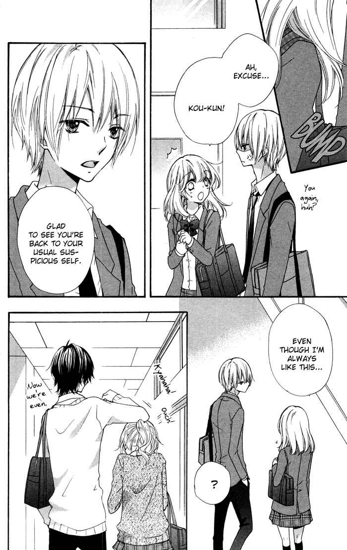 Page 8 Chapter 16 Hiyokoi