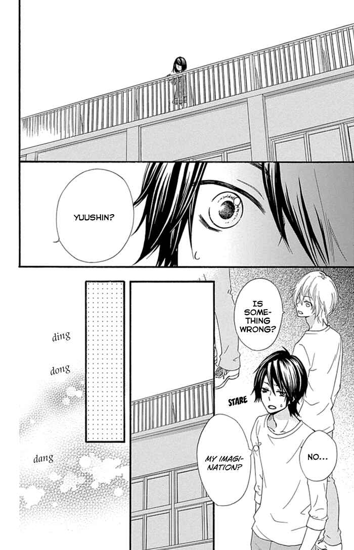 Page 11 Chapter 52 Hiyokoi