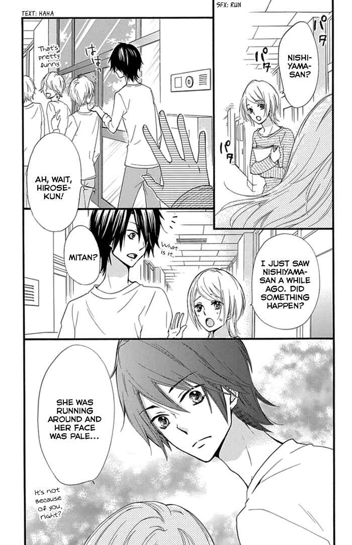 Page 16 Chapter 52 Hiyokoi