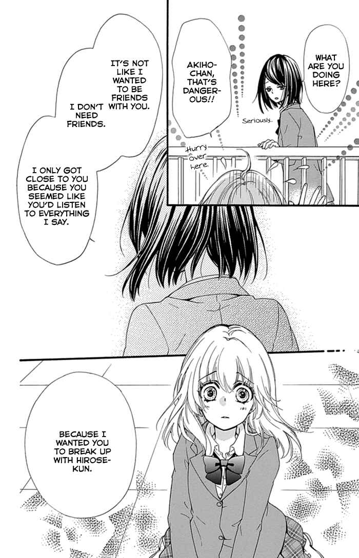 Page 19 Chapter 52 Hiyokoi