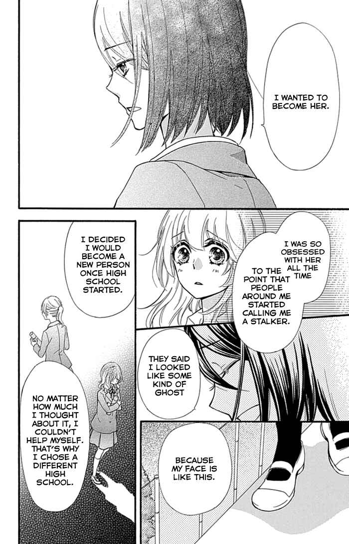 Page 23 Chapter 52 Hiyokoi