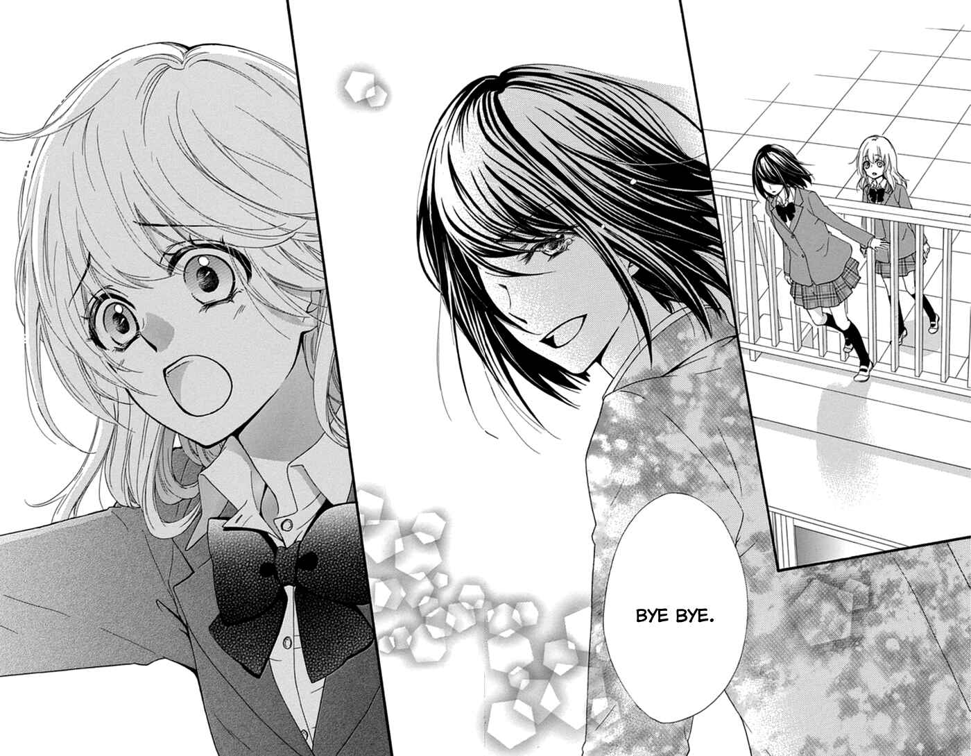 Page 25 Chapter 52 Hiyokoi