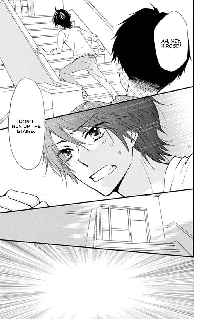 Page 27 Chapter 52 Hiyokoi