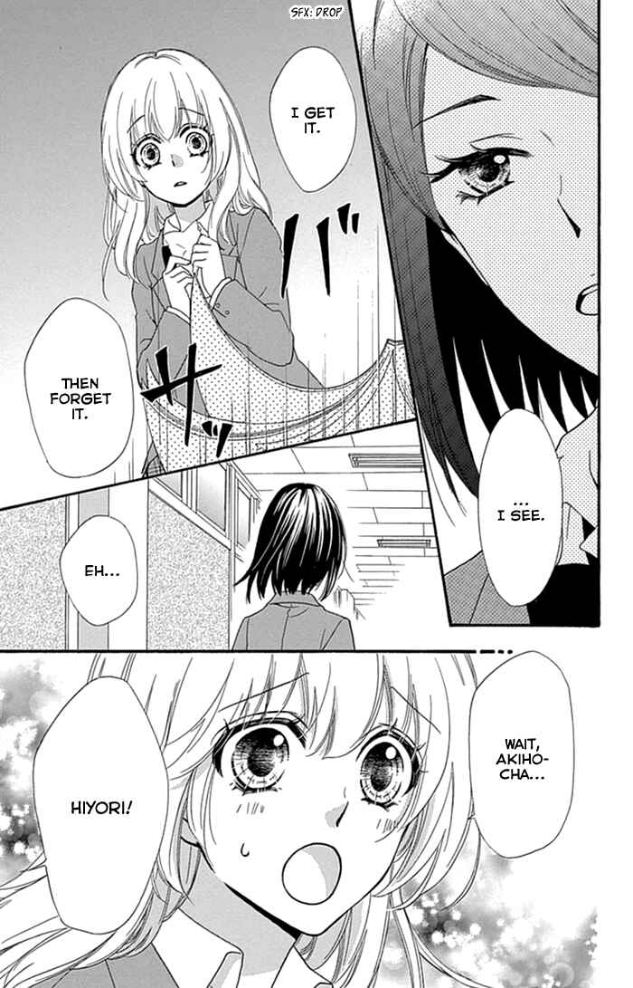 Page 4 Chapter 52 Hiyokoi