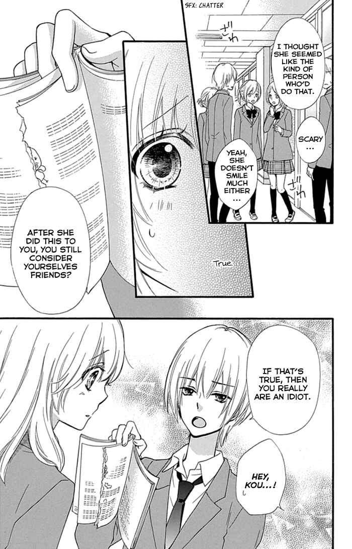 Page 6 Chapter 52 Hiyokoi