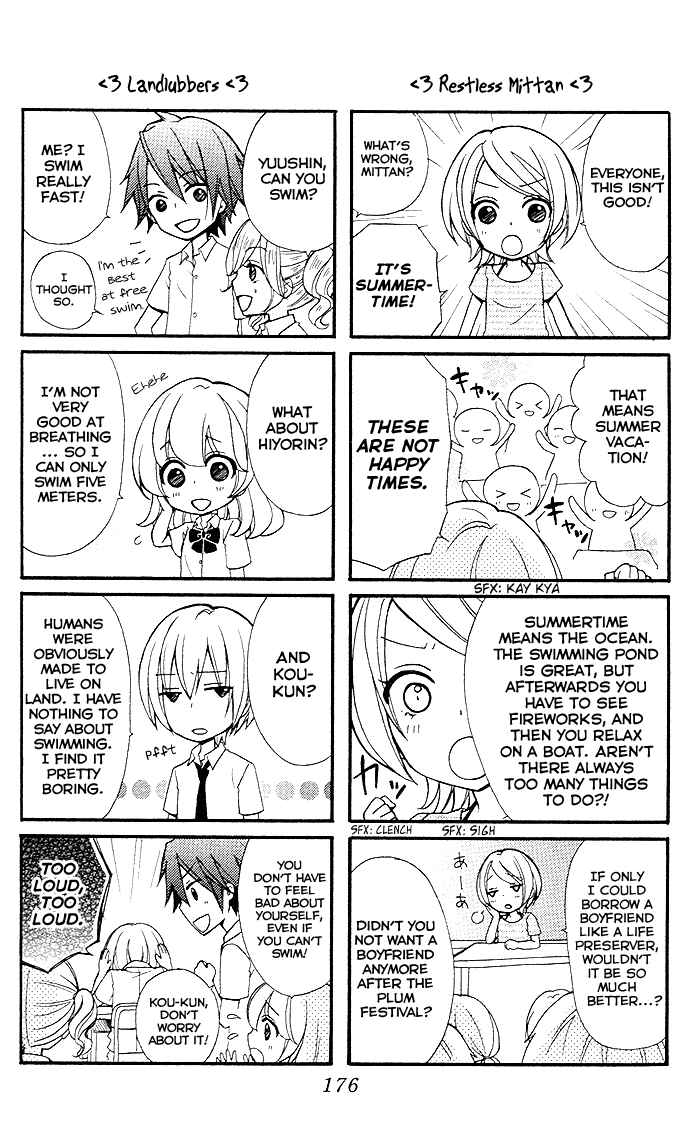 Page 6 Chapter 37.5 Hiyokoi