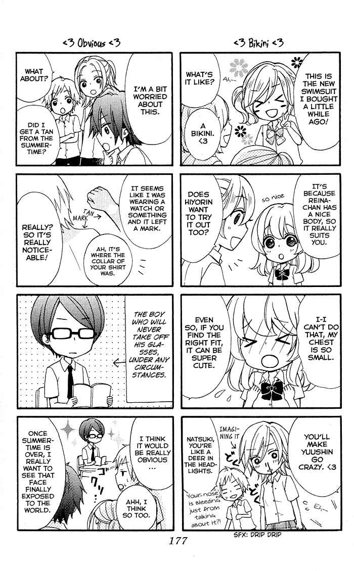 Page 7 Chapter 37.5 Hiyokoi